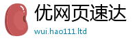 管家婆中特王中王或2025年正版资料免费最新版本